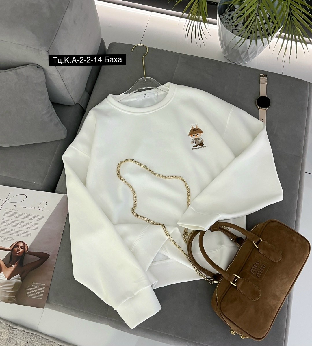 кофта,женская кофта,свитшот женский,толстовка кофта,кофта теплая