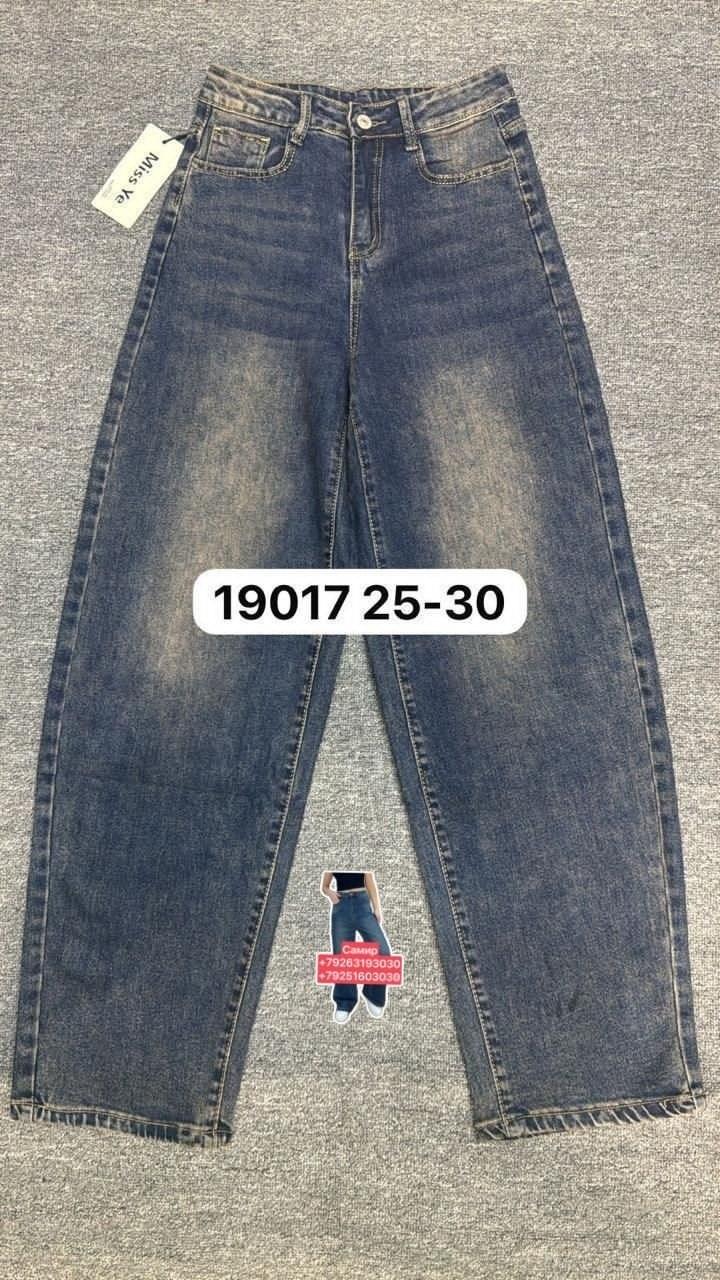 джинсы женские,джинсы,джинсы джинсы,брюки джинсы,джинсы мом