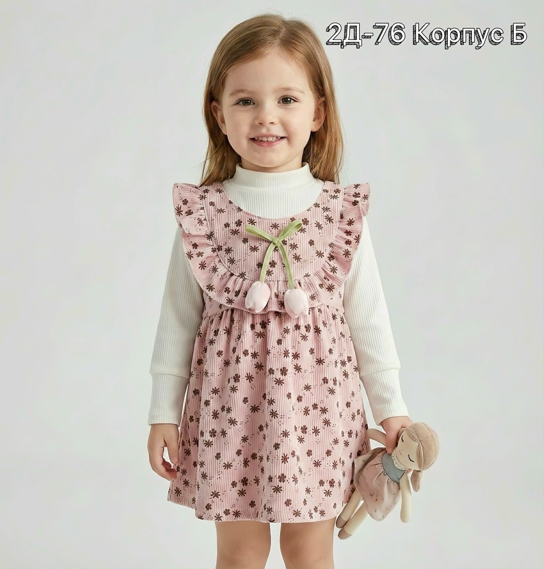 платье для девочек,платье для малыша,нарядное платье,теплое платье для девочки,сарафан для девочек