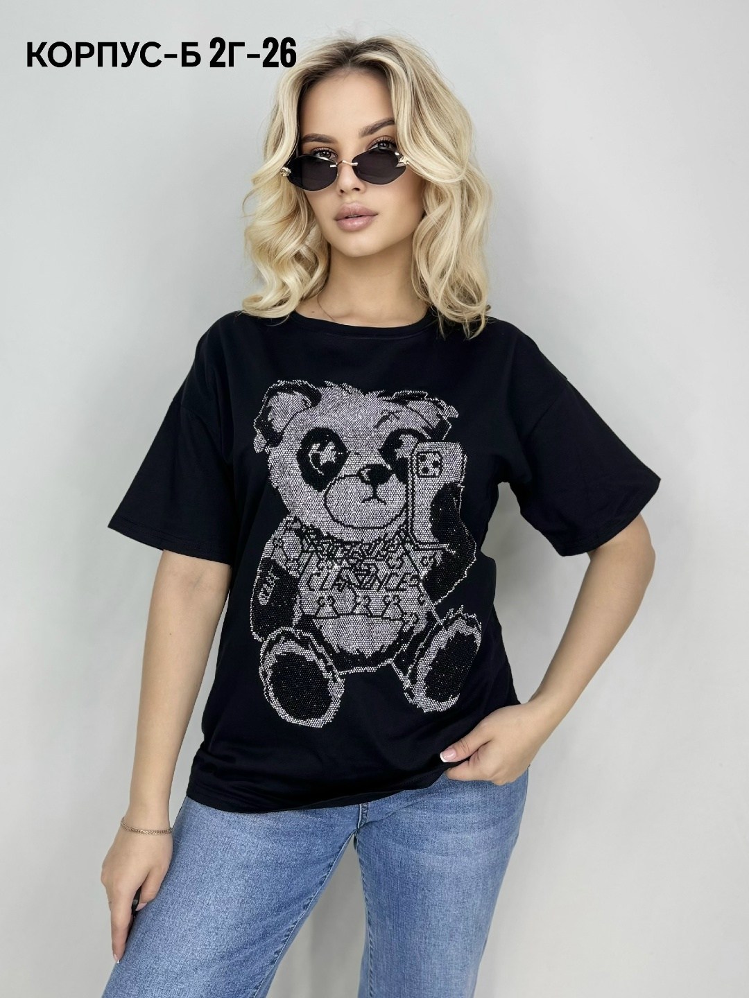 футболки женская,футболка,футболки и майки,женская футболка оверсайз,базовая футболка