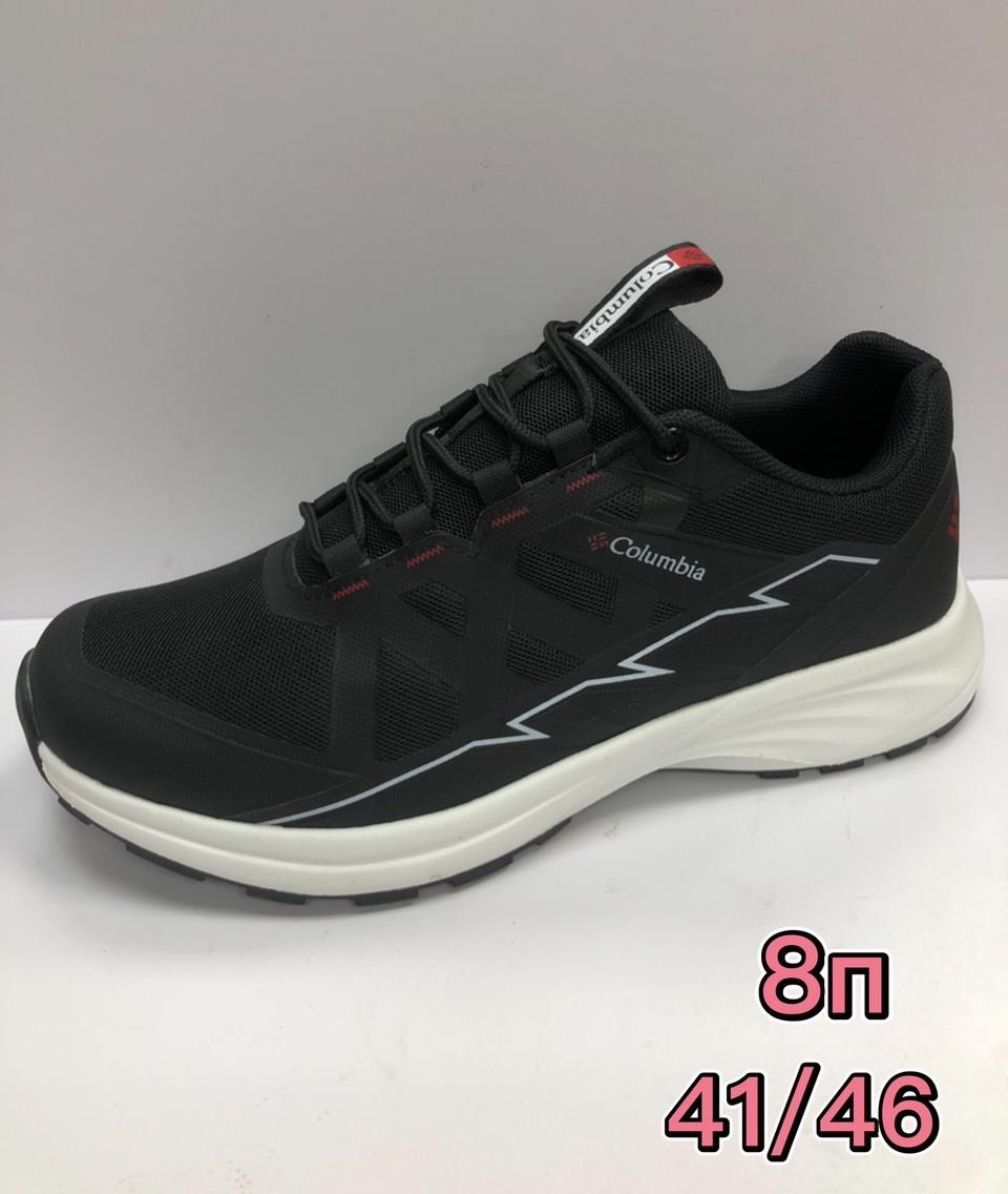 кроссовки мужские columbia,кроссовки мужские зимние columbia,кроссовки columbia,кроссовки columbia термо,мужские зимние кроссовки columbia gore tex