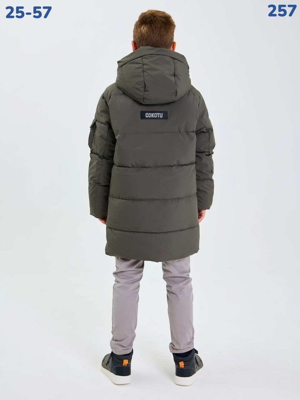 зимняя куртка для мальчика,куртка для мальчика 5444 б kiko,куртка для мальчика 5442 б данило,куртка зимняя для мальчика 140 рост,куртка для мальчика
