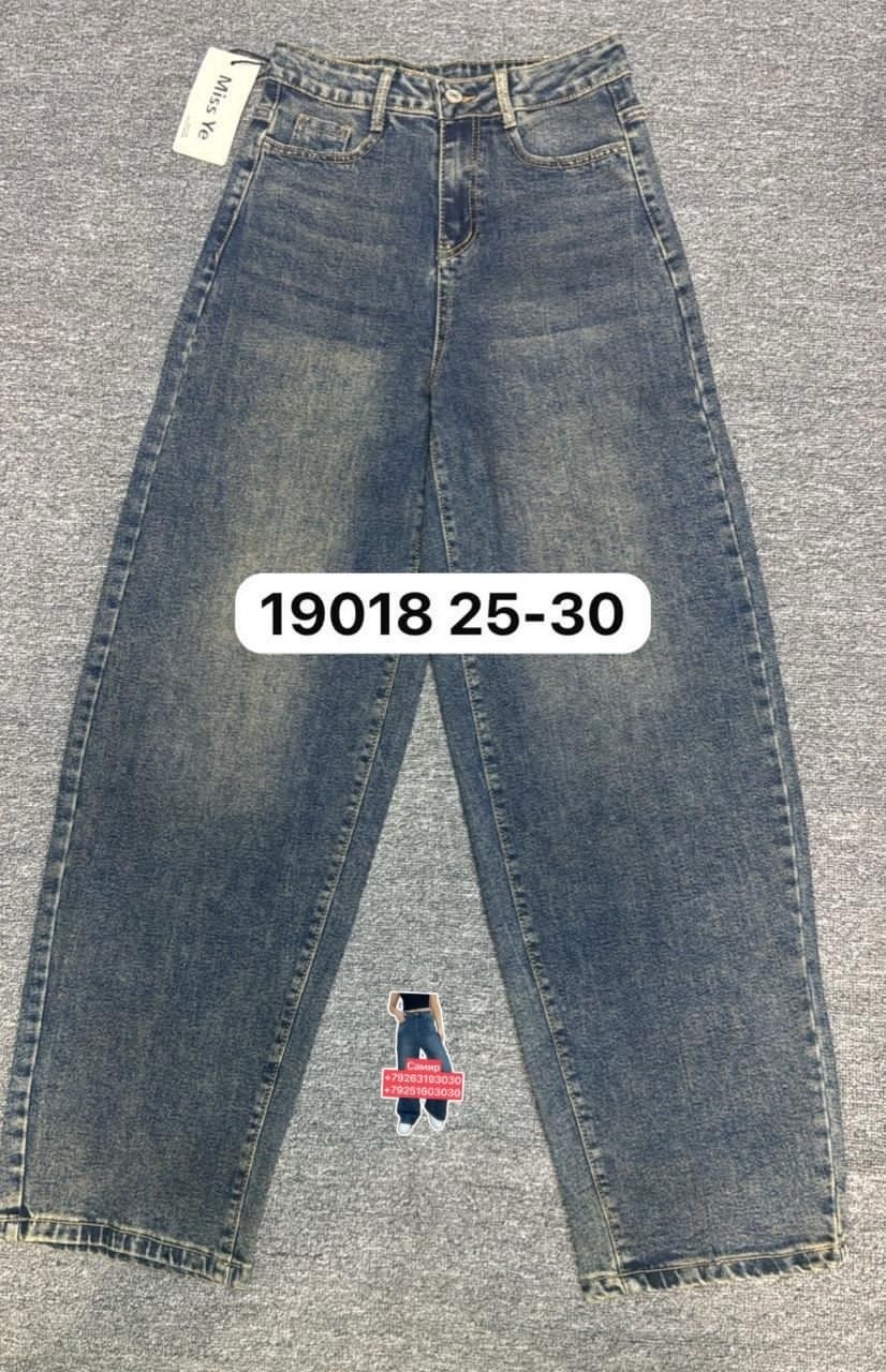 джинсы женские,джинсы,джинсы джинсы,брюки джинсы,джинсы мом