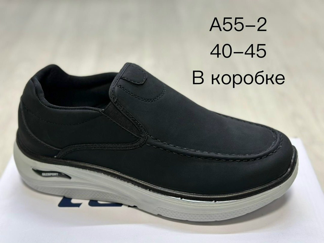 skechers полуботинки мужские expected-avillo размер 40,,полуботинки мужские skechers expected avillo,мужская ,полуботинки мужские skechers harsen