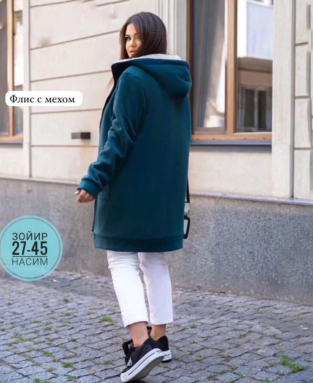 кардиган женский,кардиган женский модный,кардиган теплый женский,кардиган,стильные кардиганы