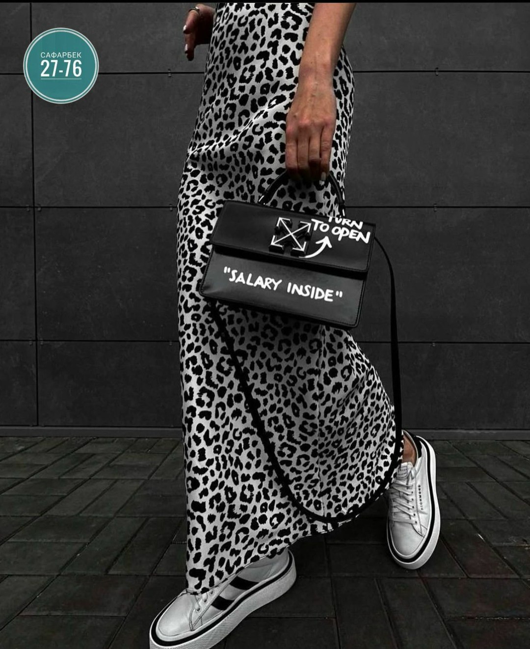 юбка стильная,костюм с юбкой женский,юбка с принтом,модная женская юбка,юбка миди