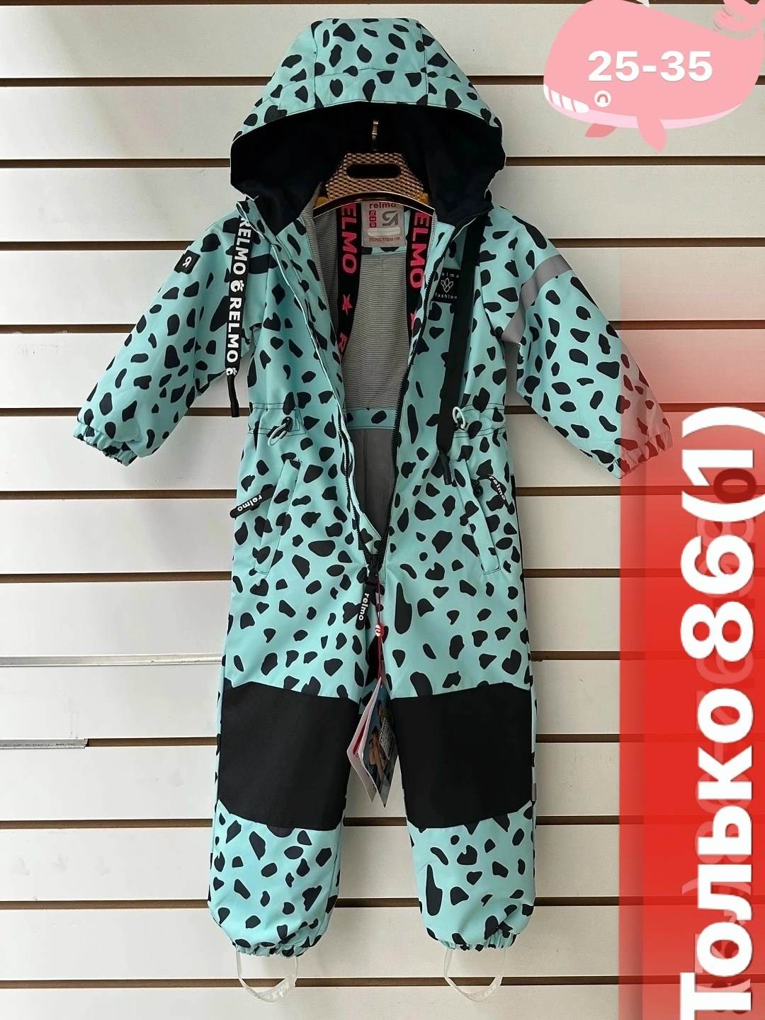 демисезонный комбинезон,комбинезон зимний,комбинезон зим,комбинезон,детские комбинезоны