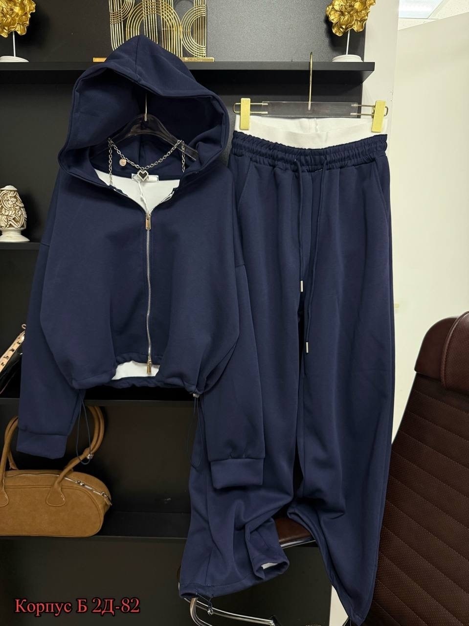 костюм женский,спортивный костюм женский,костюм спортивный,женский костюм розовый,спортивный костюм розовый