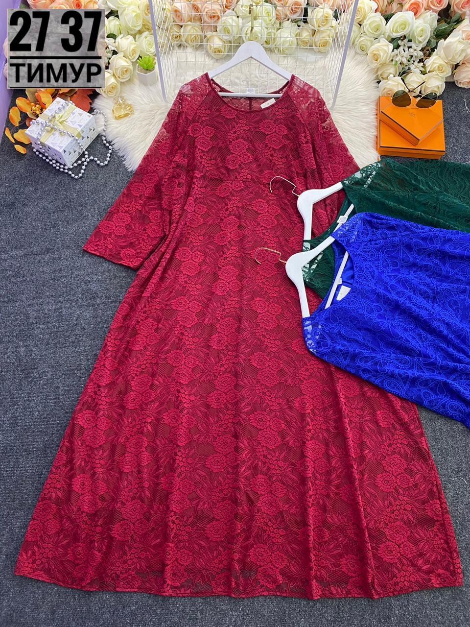 платье гипюровое больших размеров,платье гипюр,платье гипюровое,платье из гипюра,белорусские платья гипюровые