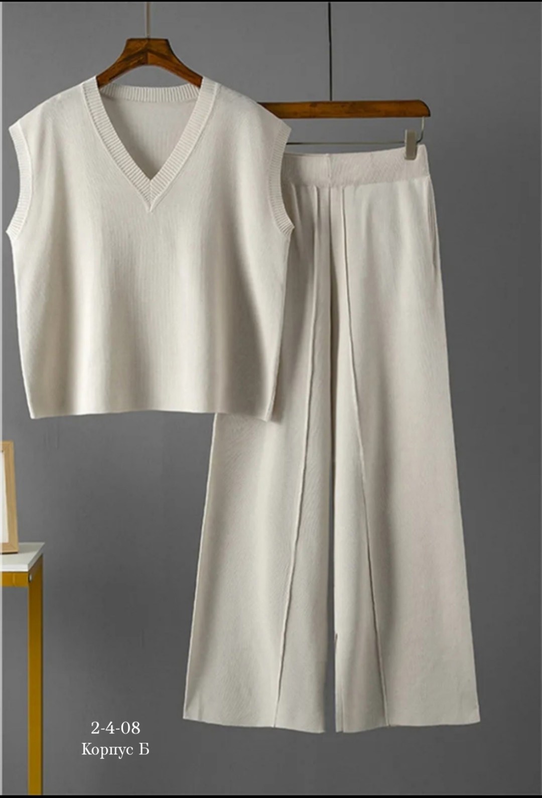 женский трикотажный костюм из двух предметов,широкие брюки трикотажные,брюки с широкими штанинами,трикотажные костюмы,брючный комплект