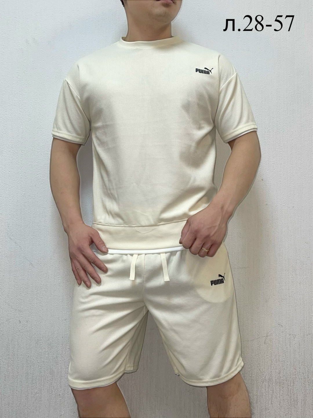 костюм спортивный мужской шорты,костюм спортивный мужской,шорты спортивные мужские,костюм мужской с шортами и футболкой летний,костюм мужской