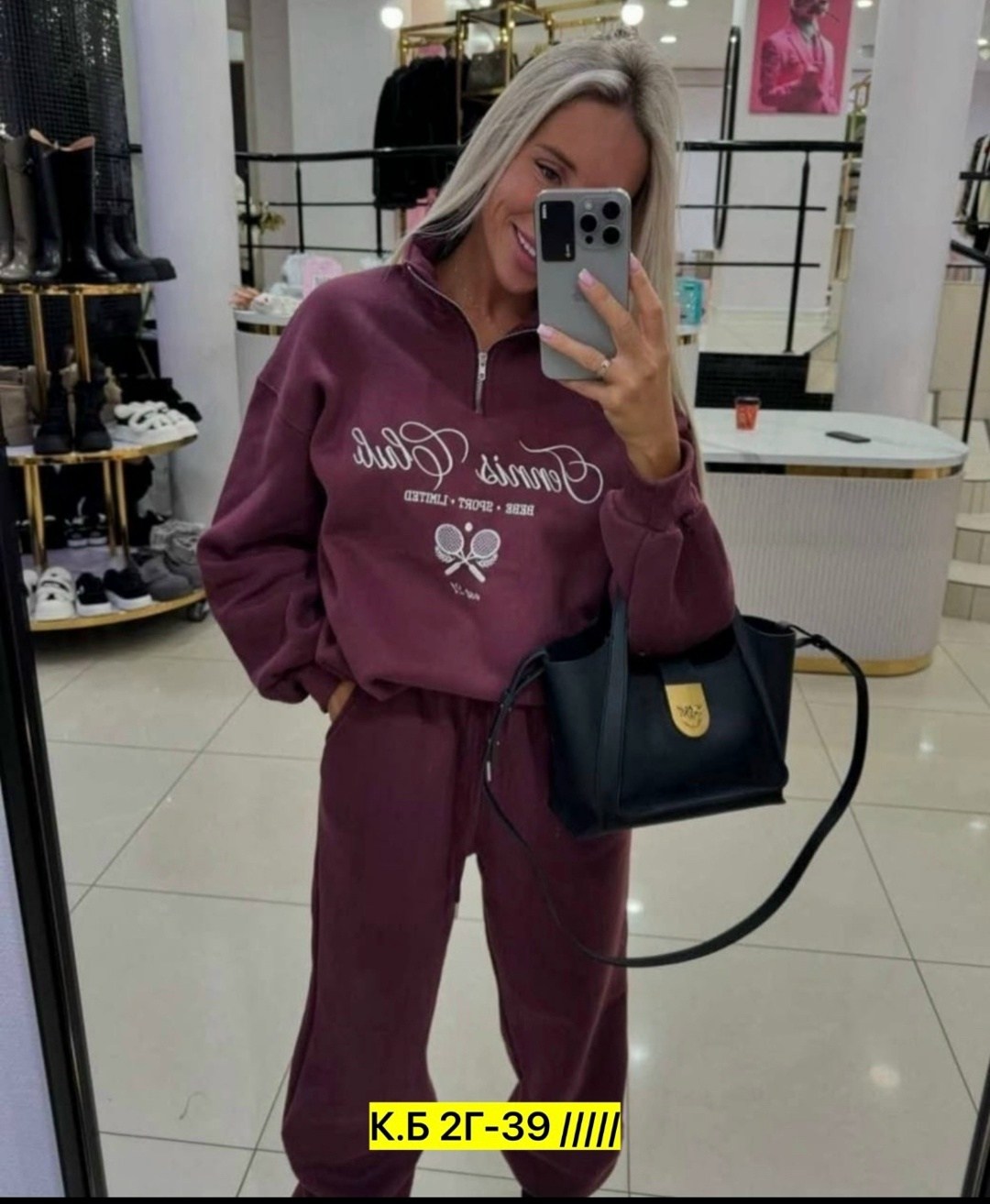 теплый спортивный костюм,костюм женский спортивный,спортивный костюм на флисе женский,женские костюмы на флисе,спортивный костюм