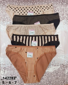 Нижнее белье