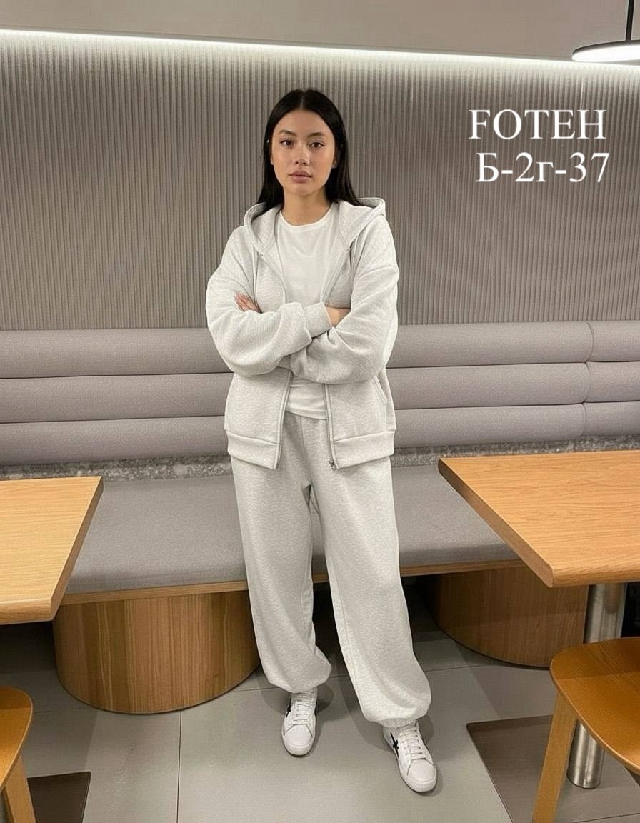 спортивный костюм женский,костюм спортивный,повседневный спортивный костюм,женский костюм на флисе,спортивный костюм толстовка