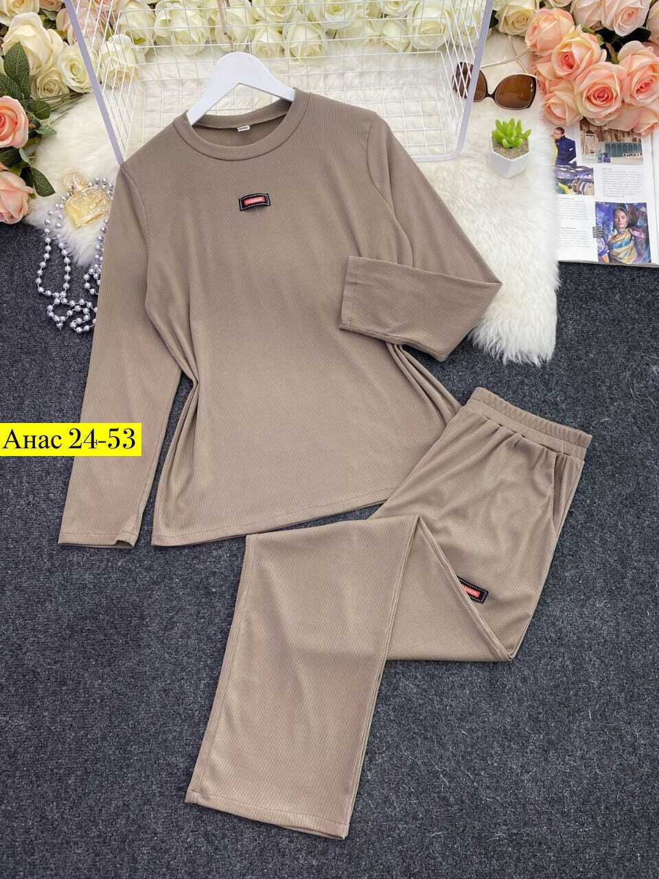 костюм женский,трикотажные костюмы,костюм комплекты,костюм двойка,женские спортивные костюмы