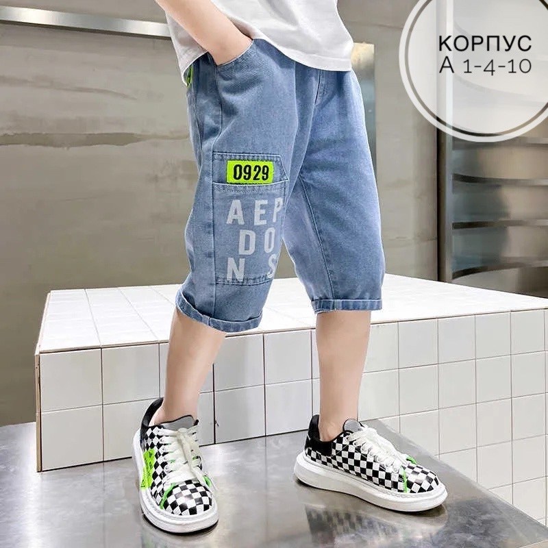 шорты baggy rap,шорты ecko denim мужские,бэгги джинс шорты,джинсовые шорты хип хоп,шорты мужские джинсовые