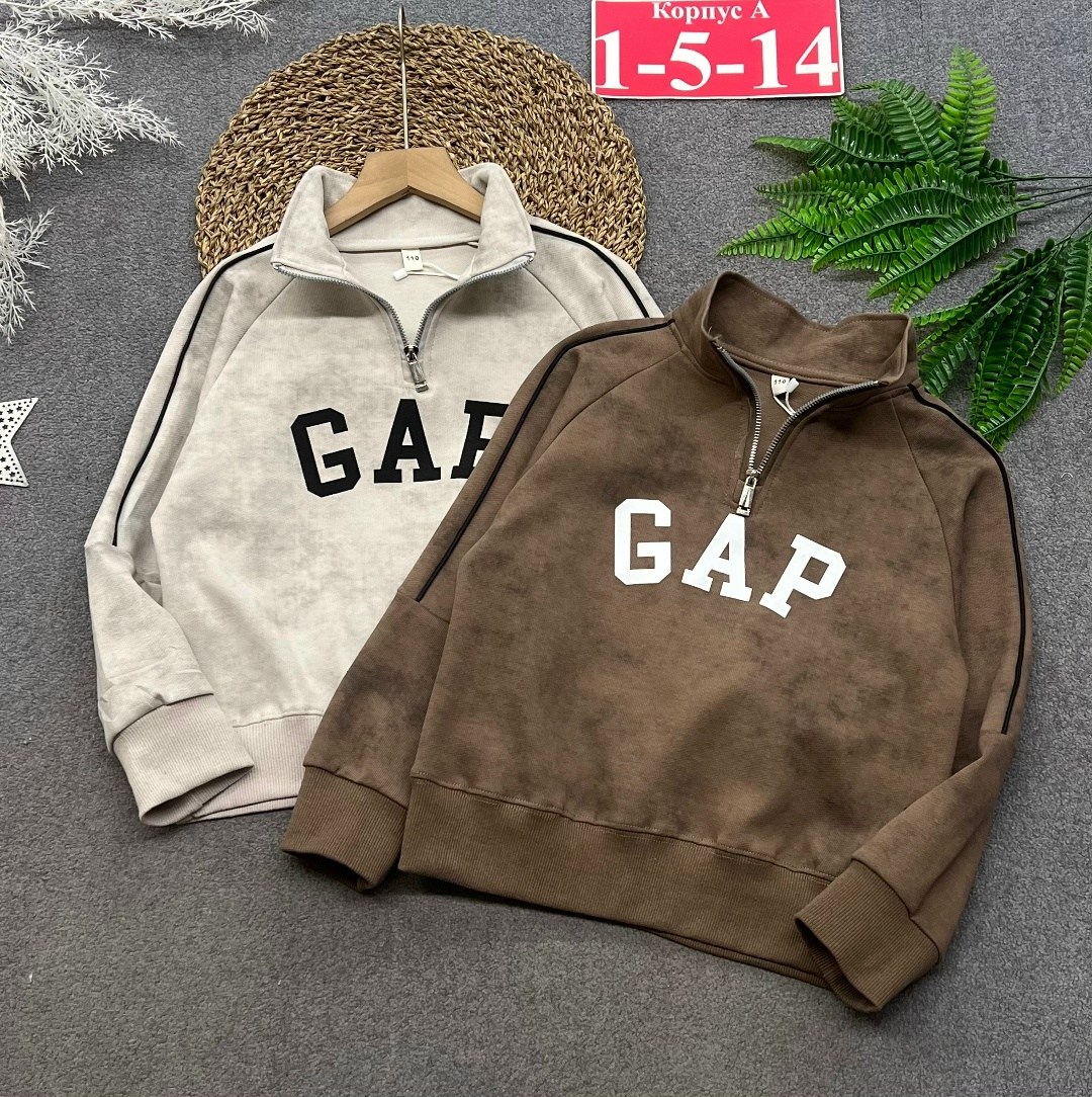 толстовка для мальчика,толстовка,свитшот и толстовка,кофта толстовка,толстовка худи для мальчиков