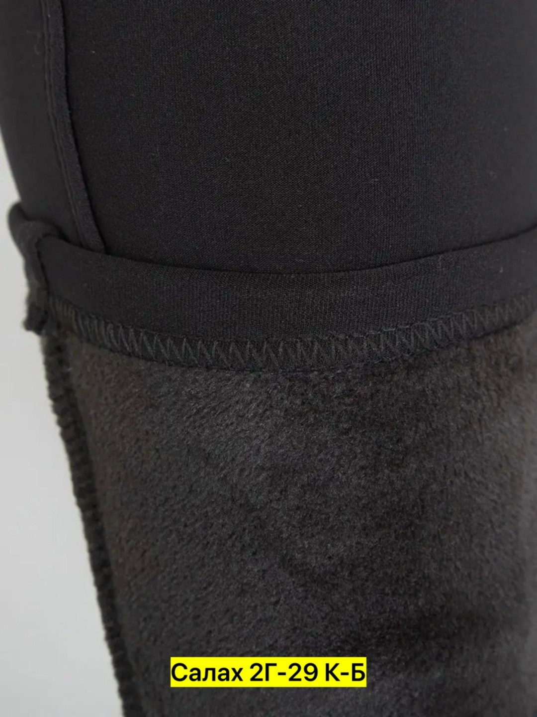 брюки лосины,брюки джеггинсы,легинсы женские,товары легинсы женские утепленные,леггинсы лосины