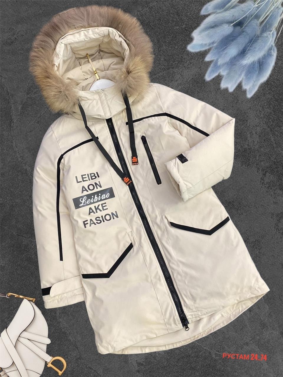 зимняя куртка для мальчика,куртка для мальчика,куртка зимняя подростковая,детская куртка для мальчика зима dkg049-2,куртка зимняя