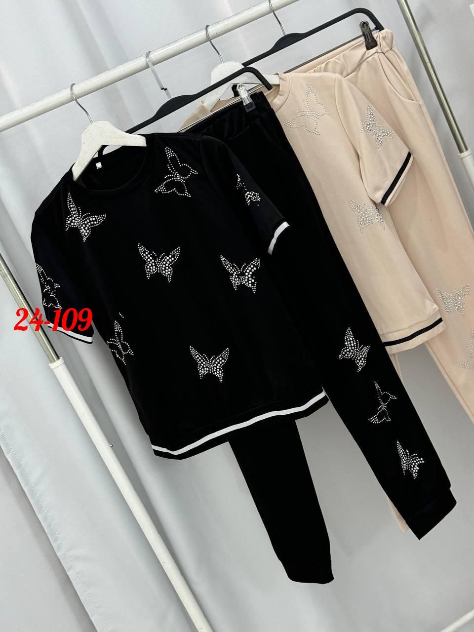 турецкие костюмы женские,костюм со стразами,костюм со стразами женский,женские костюмы,костюм трикотажный