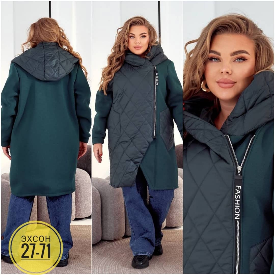женские кардиганы,демисезонная куртка больших размеров,демисезонная куртка удлиненная,куртка женская,куртка женская теплая