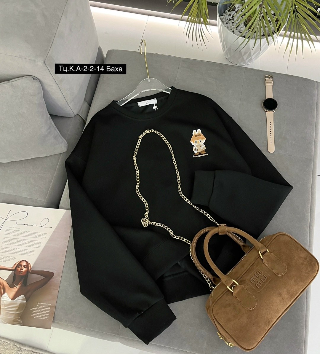 кофта,женская кофта,свитшот женский,толстовка кофта,кофта теплая