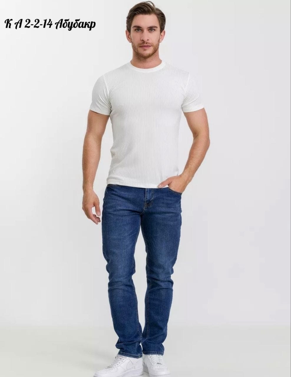 футболки лапша,футболка лапша мужская,футболки для мужчин,майка лапша,мужская футболка