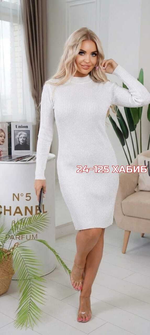 платье лапша,платье женская теплое,женское платье лапша,синее платье лапша,женское платье