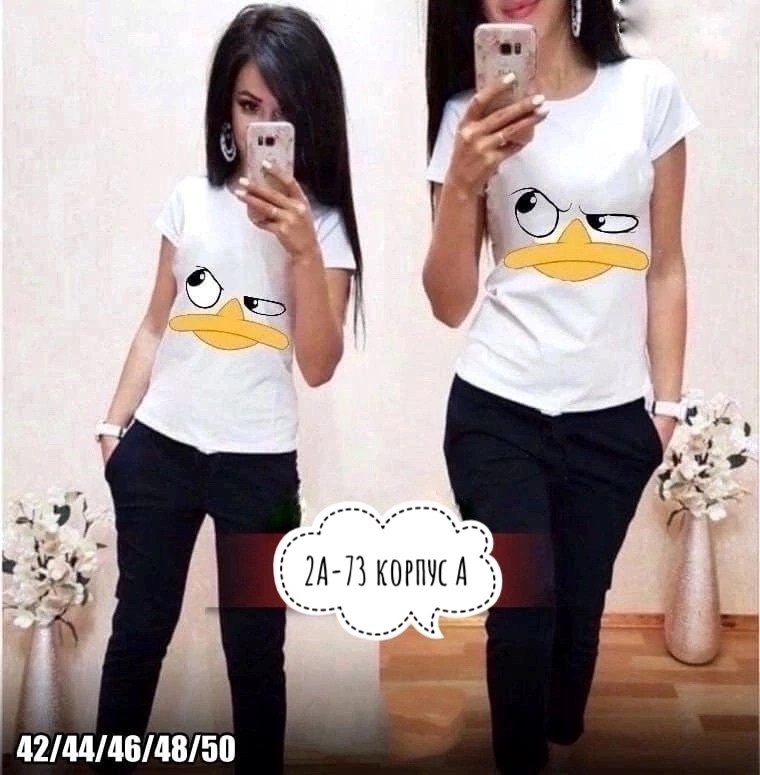 cпортивный костюм с бриджами,костюм футболка и брюки,костюм женский,костюм двойка женская,спортивные костюмы женские