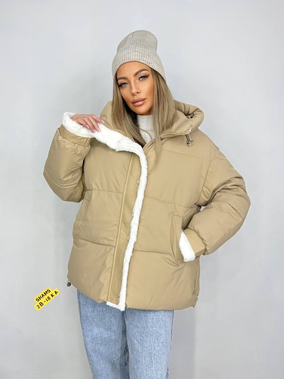 куртка женская,куртка средней длины,зимняя куртка стильная,зимние женские куртки,куртка