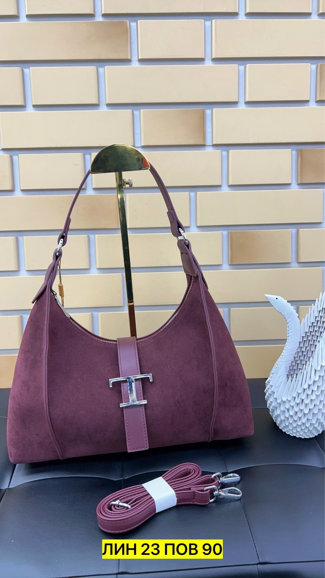 сумка замшевая,сумка,сумка замшевая женская,женская сумка,сумка хобо небольшая замшевая gu.sa