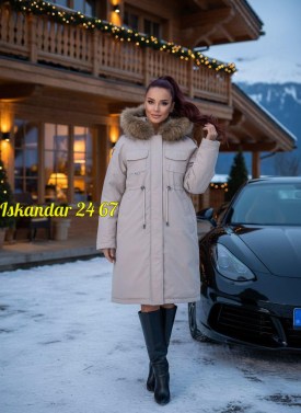 Верхняя одежда