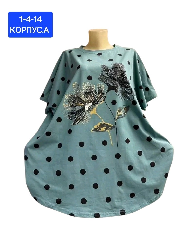 одежда больших размеров, больших размеров,футболки женская,футболка больших размеров женская,туника женская