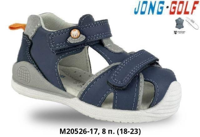 сандалии для мальчика,детские сандалии,сандалии,сандали детские для мальчика,детские босоножки