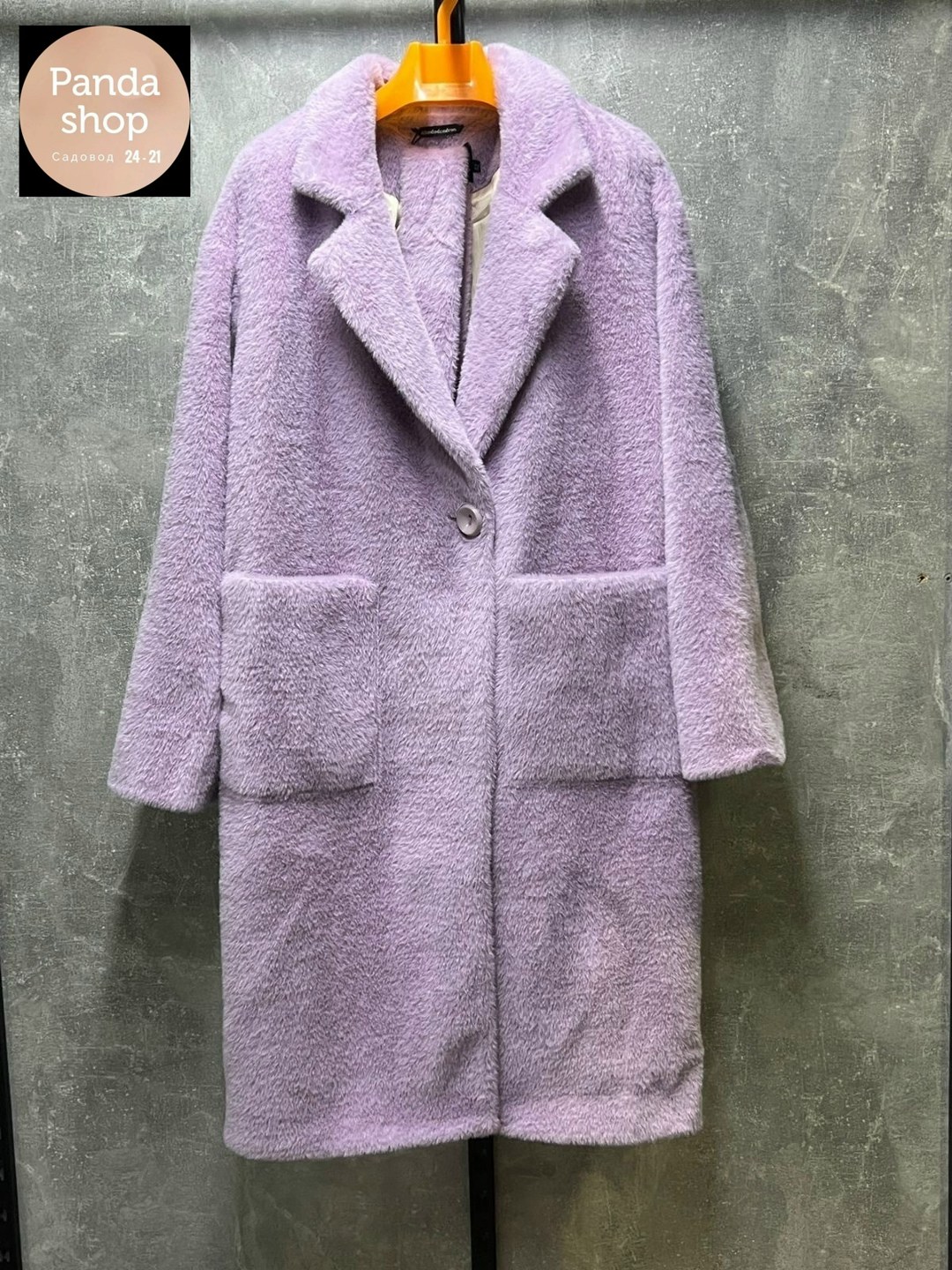 пальто плюшевое,пальто женское синее,пальто шерстяная,синее пальто,женское пальто