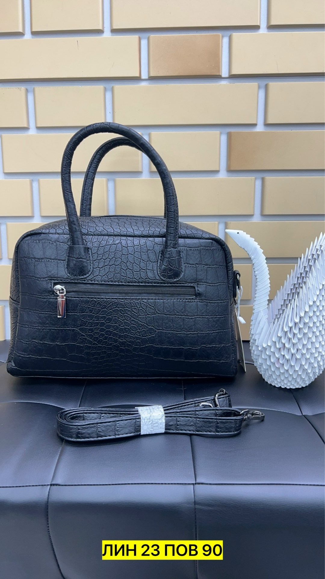 сумка,женская сумка,сумочка,сумка женские сумки,сумка модная