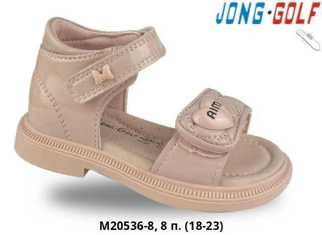 босоножки jong golf,,сандалии босоножки,детские босоножки,сандалии