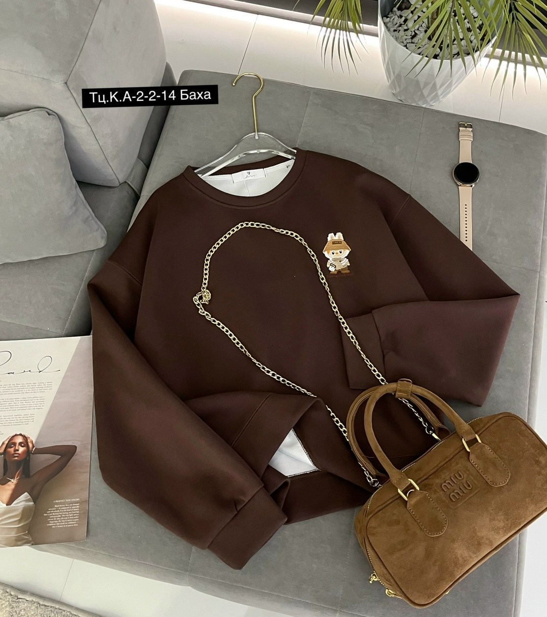 кофта,женская кофта,свитшот женский,толстовка кофта,кофта теплая