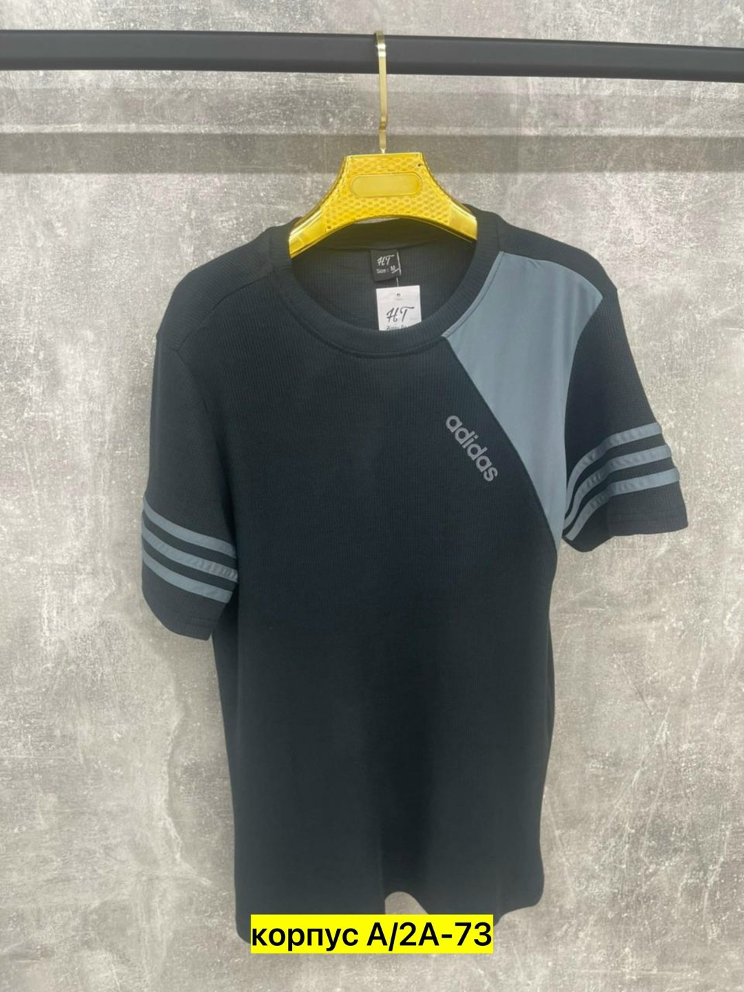 футболка мужская adidas,футболки мужские,adidas climacool футболка,футболка мужская адидас,адидас футболка