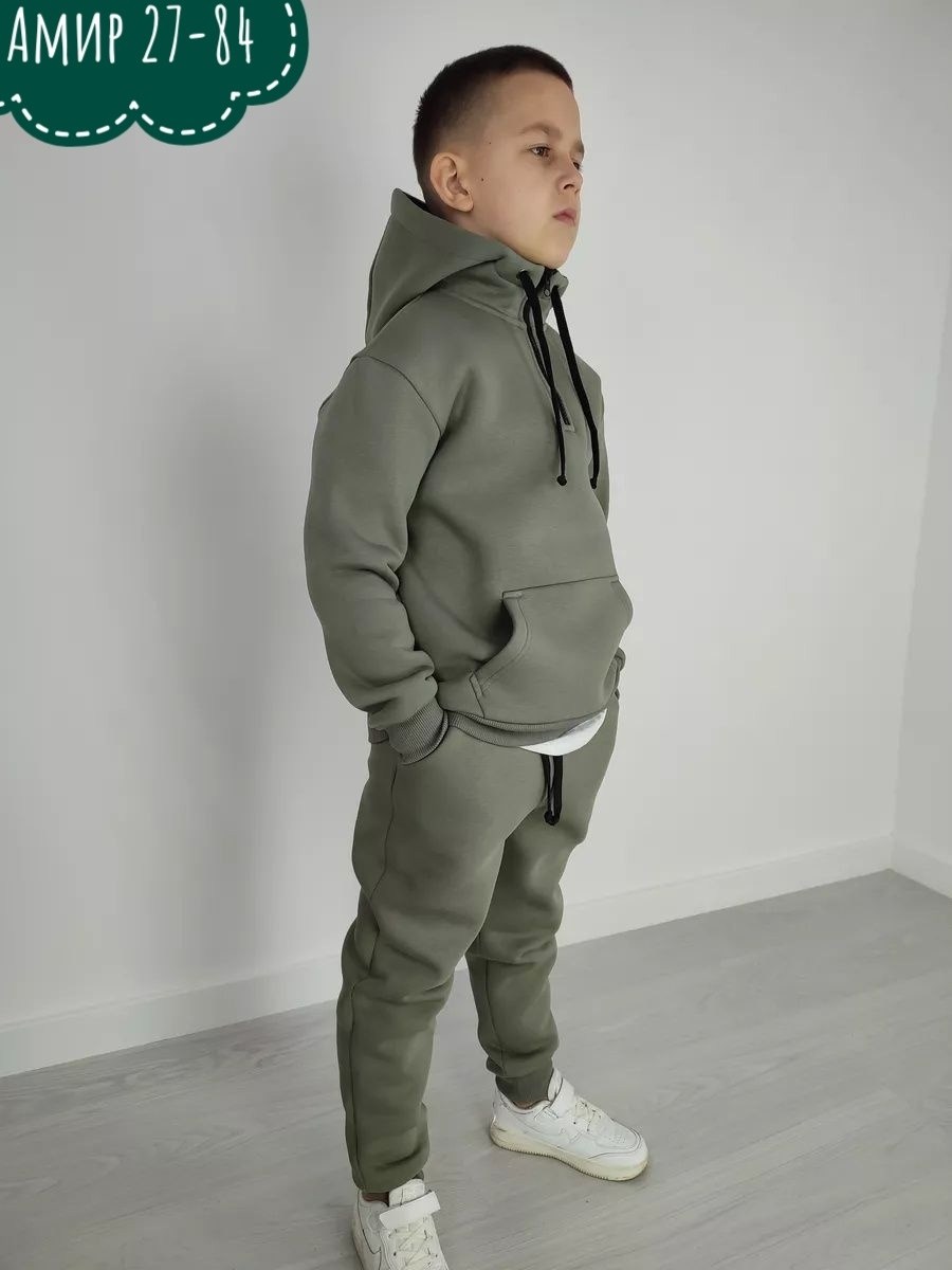 cпортивный костюм теплый,костюм спортивный теплый для мальчиков,детский теплый спортивный костюм,костюм спортивный детский с начесом cool bull,детские теплые спортивные костюмы