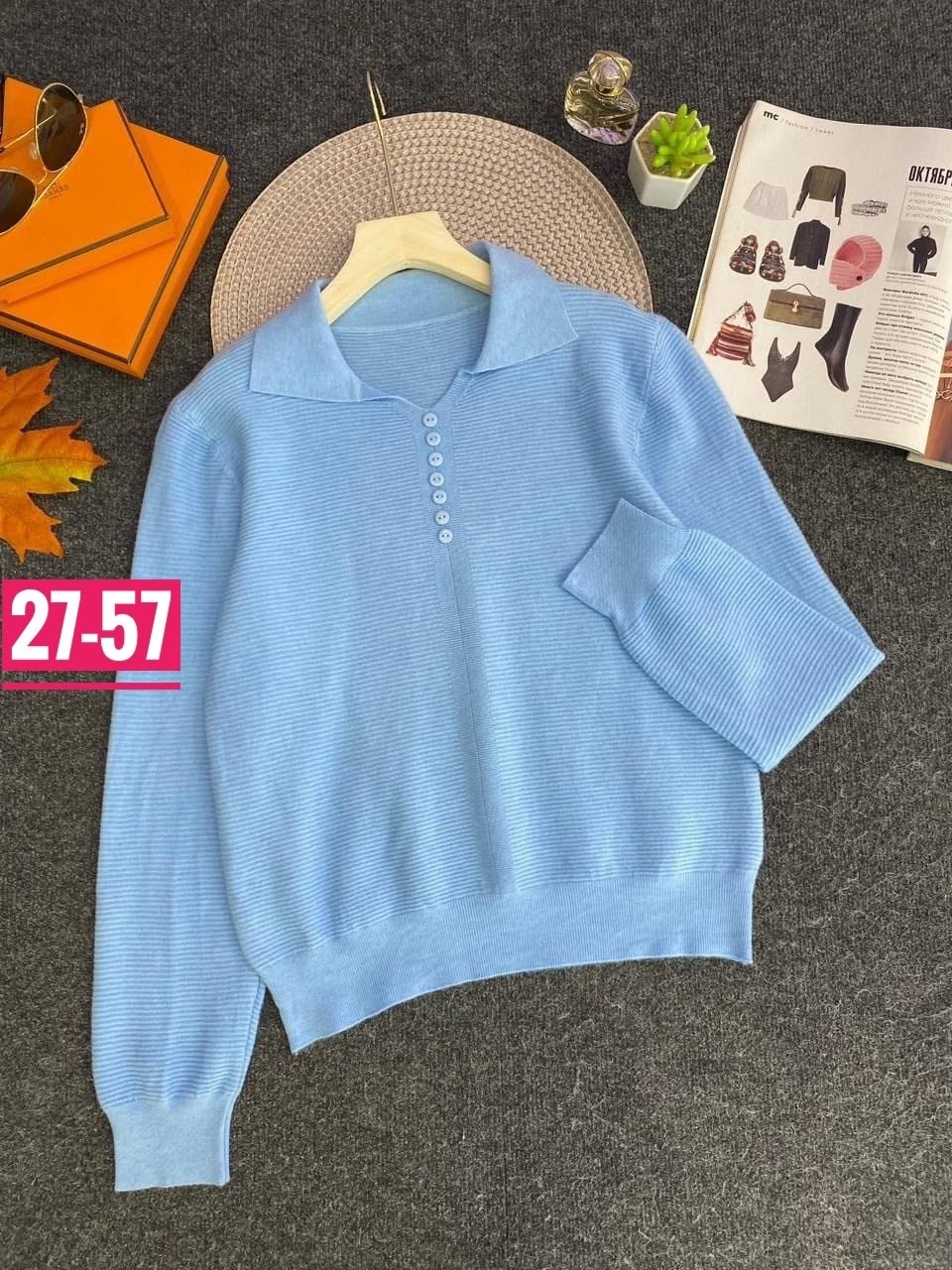 женская кофта,кофта,кофта женская свитер,женская кофточка,джемпера женские