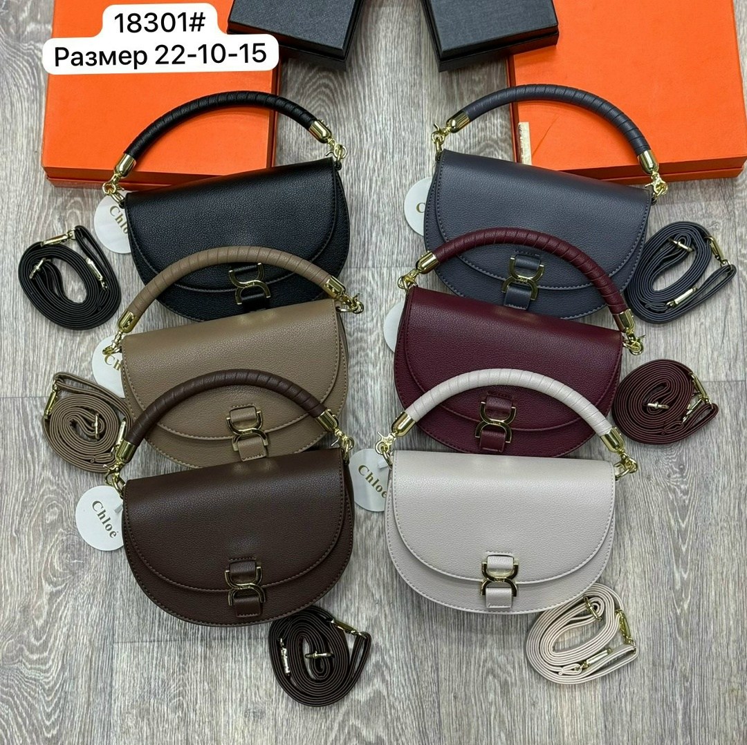 сумка chloe,сумка,сумка женская,сумка chloe tess,стильная сумочка