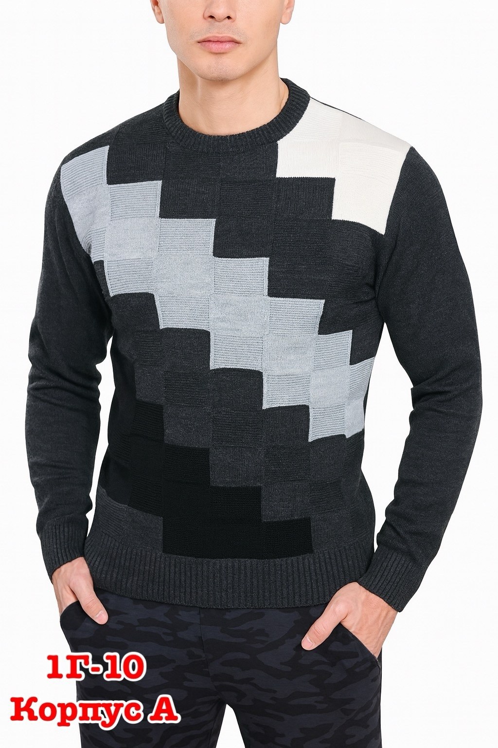 джемпер для мужчин,мужской джемпер кофта,свитеры мужские,джемпера мужские,свитер джемпер