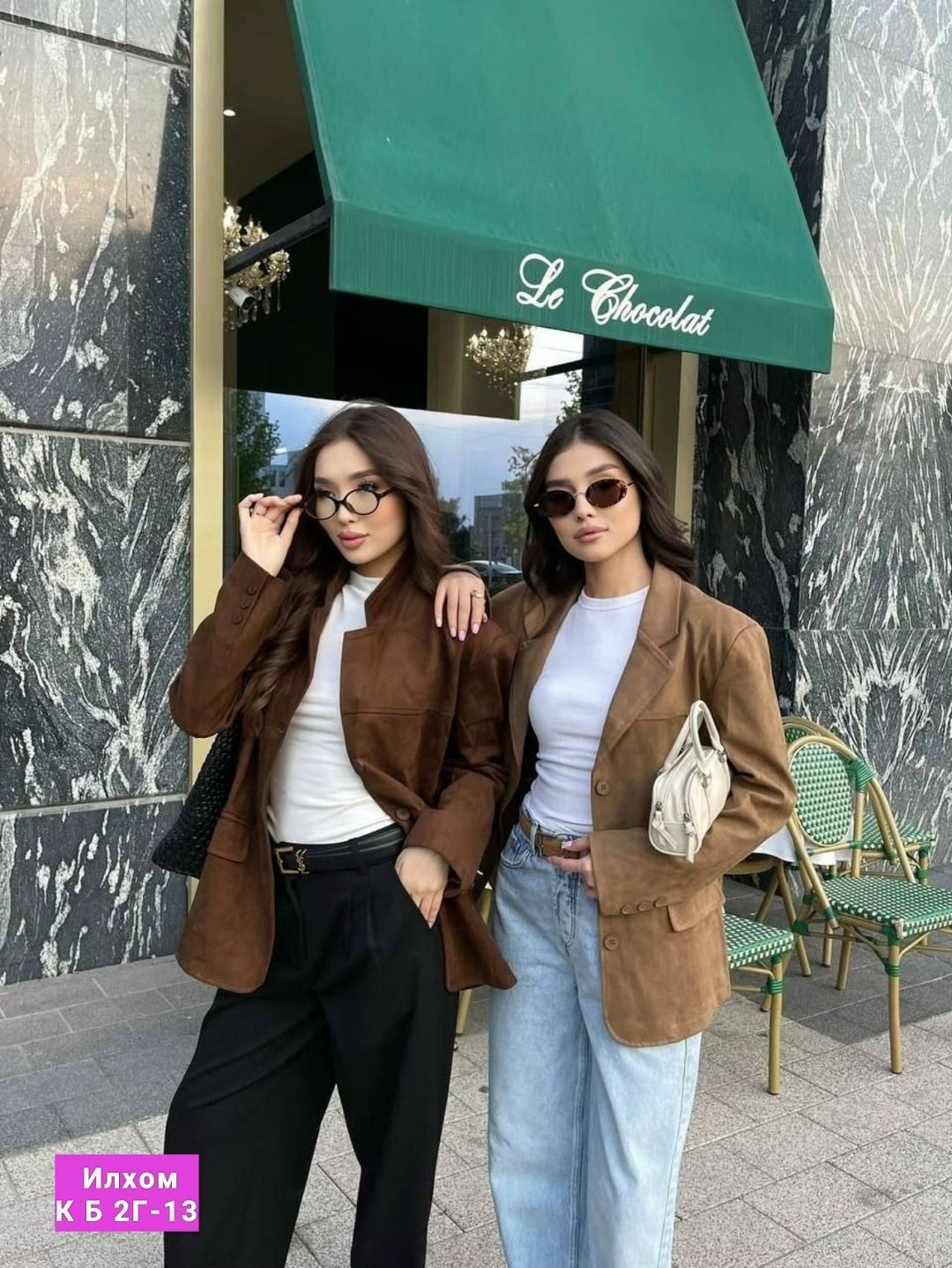 вельветовый пиджак,пиджак,пиджак из натуральной замши,пиджак из замши