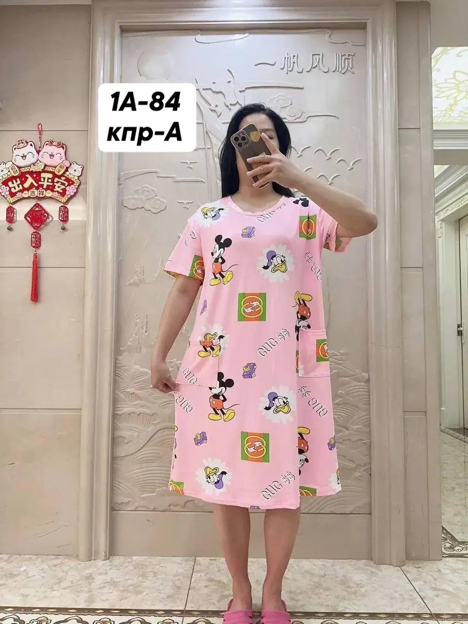 женское домашнее платье,туника домашняя женская,туника женская,туника женская домашнее платье,домашнее платье