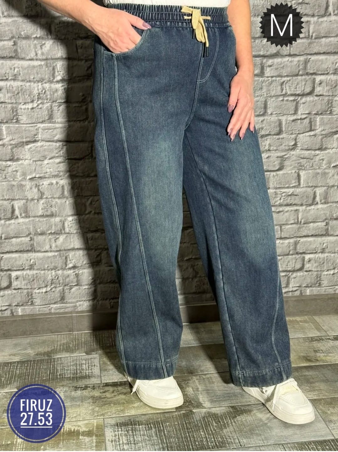 брюки джинсы,широкие джинсы,джинсовые брюки,джинсы модные,широкие женские джинсы