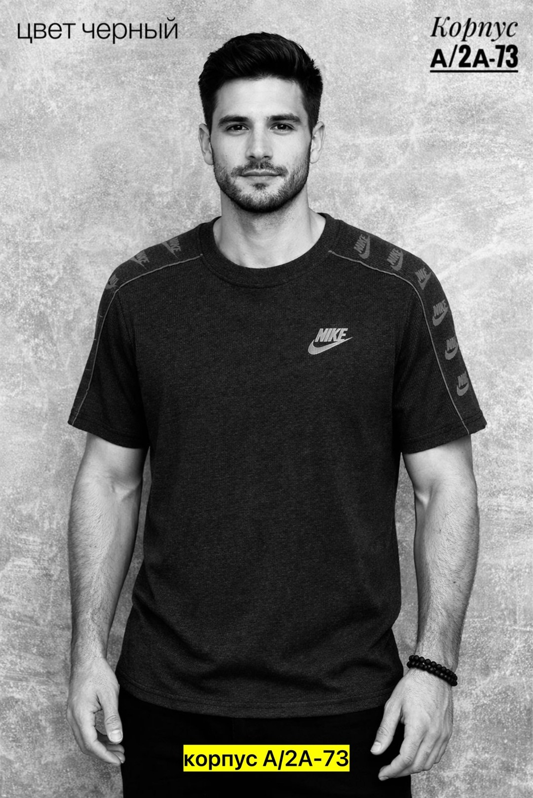 футболки мужские,t shirt nike,футболка с принтом,бежевая футболка мужская