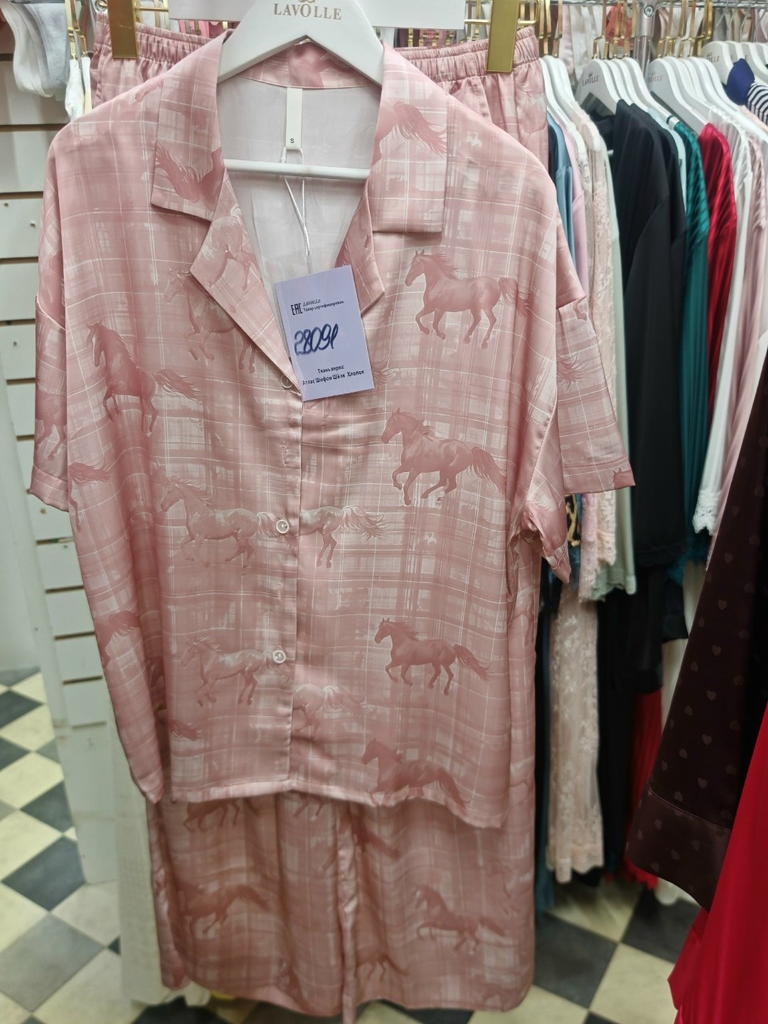 женские пижамы,пижама комплект,женские пижамы шелковые,шелковая пижама,пижама женская комплект