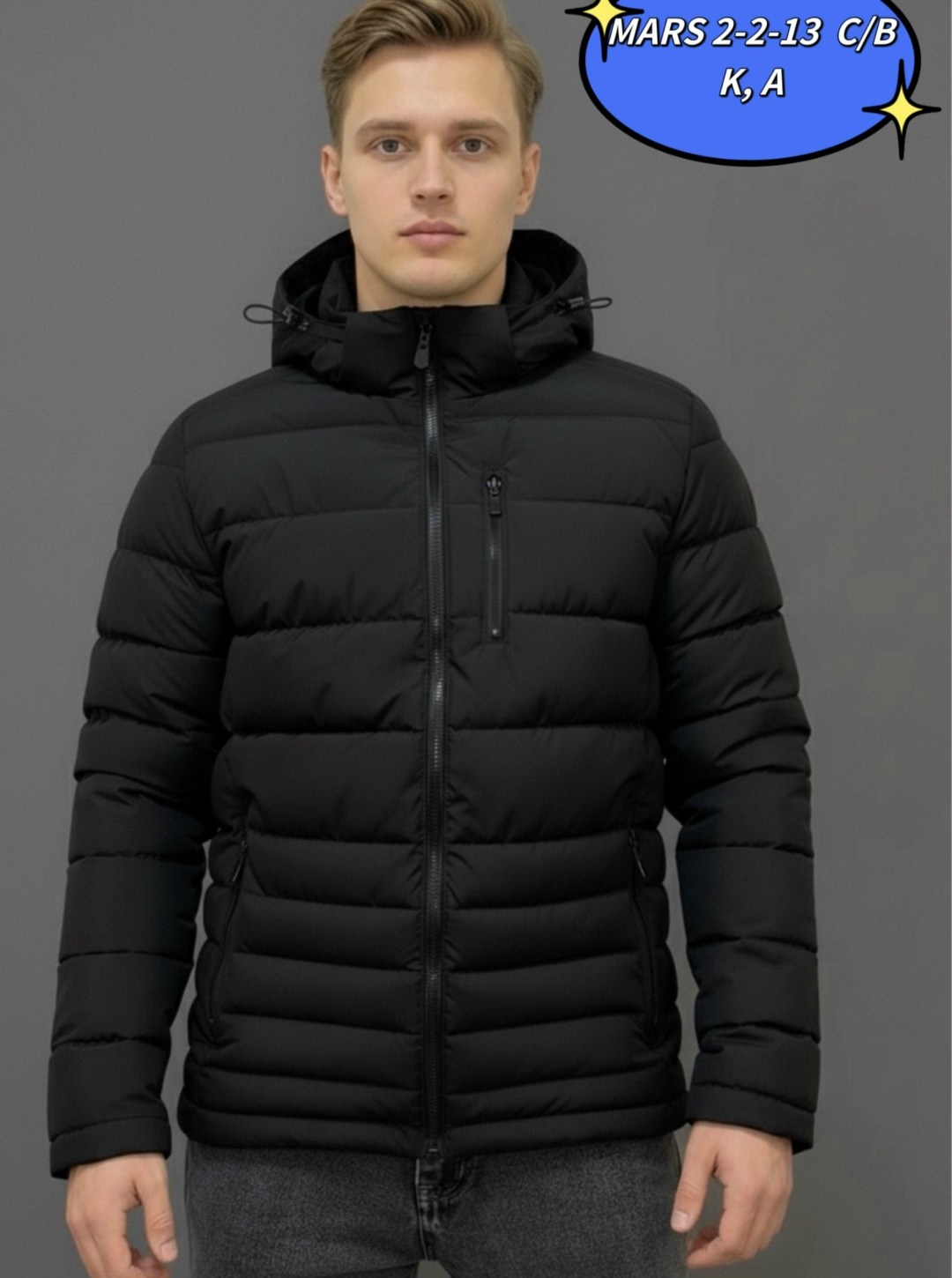куртки браггарт,мужские пуховики,куртка мужская демисезонная,зимняя мужская куртка,молодежные куртки