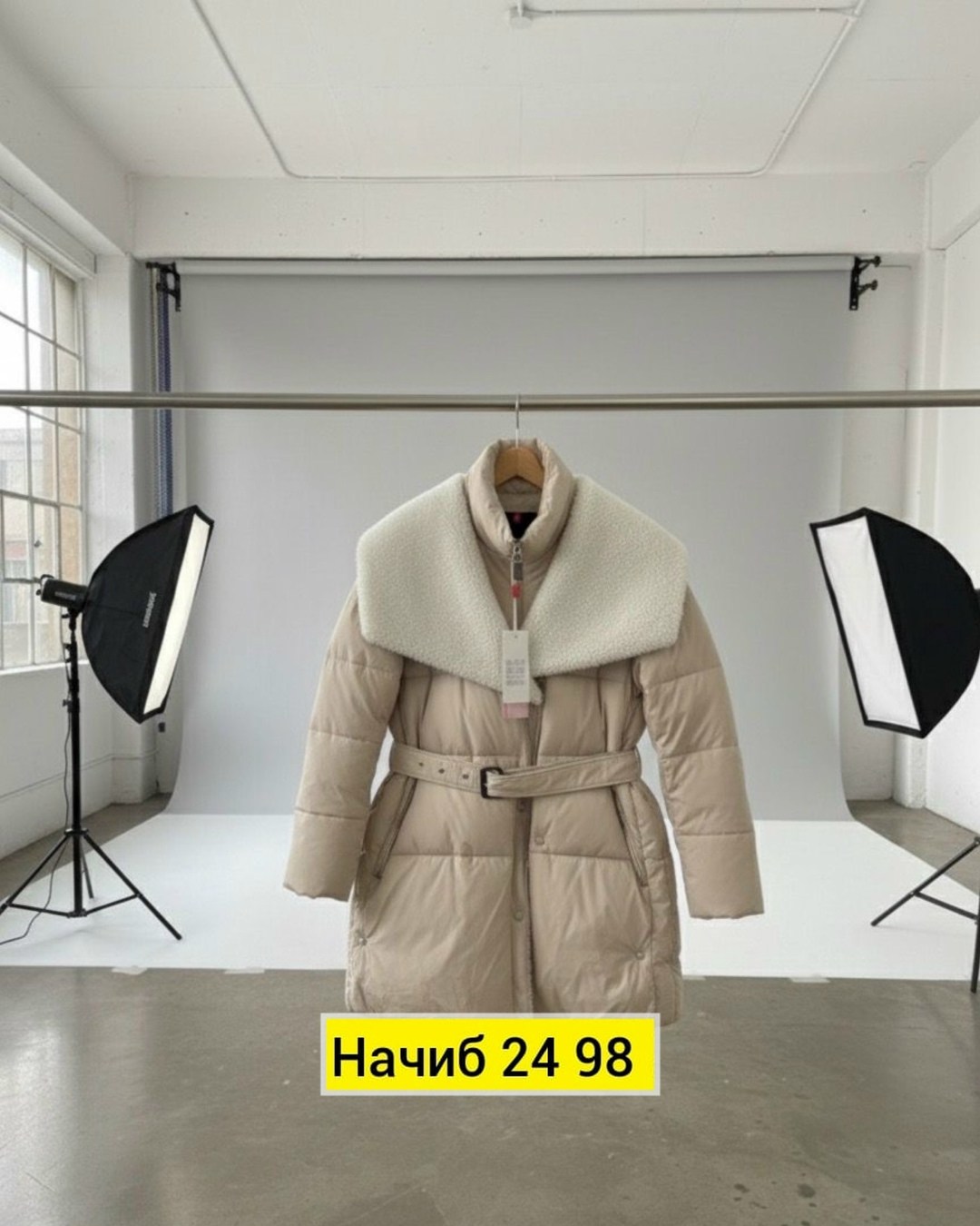 куртка женская,куртка женская пуховик,женский пуховик,куртка зимняя женская,куртка женская бежевая